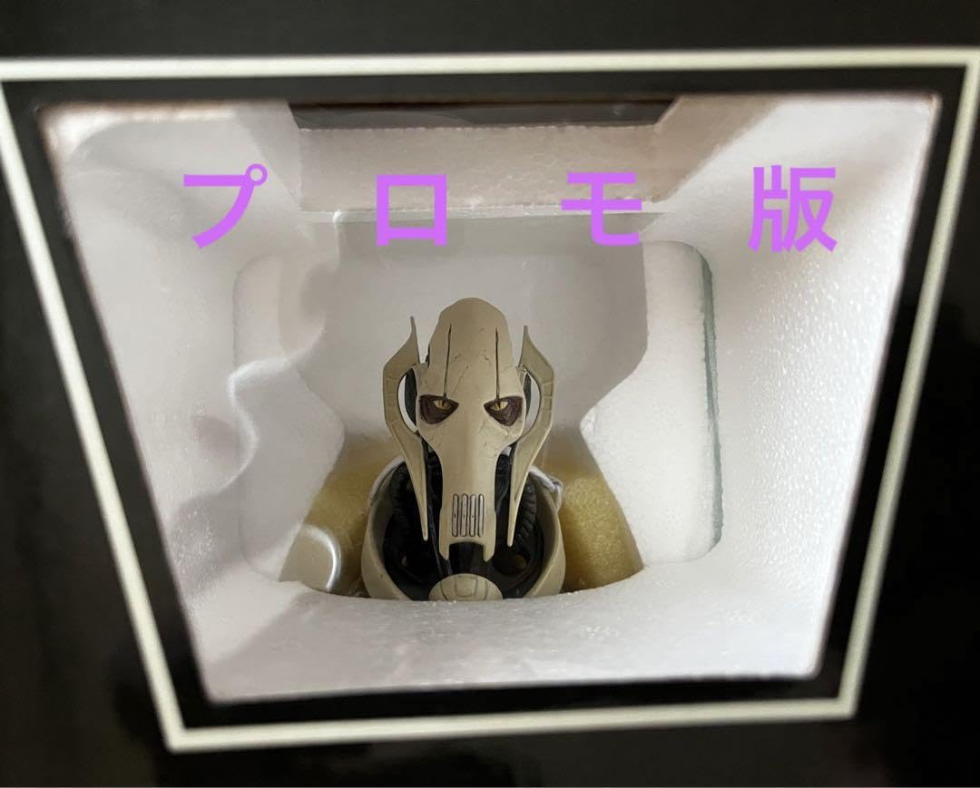 ジェントルジャイアント グリーヴァスウォーロード　！世界500体限定！ ジェントル・ジャイアントのSDCC専用スター・ウォーズ・ウォー